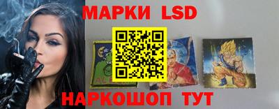 кокс Северобайкальск