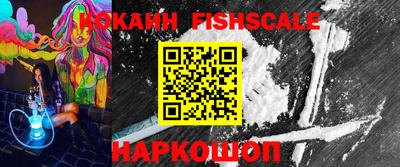 герыч Свободный