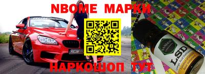 герыч Свободный
