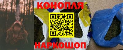 герыч Свободный