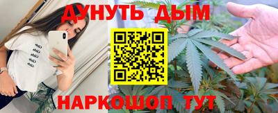 герыч Свободный
