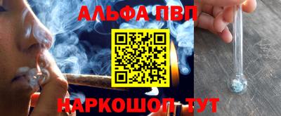 герыч Свободный