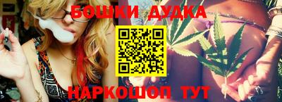 герыч Свободный