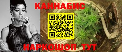 герыч Свободный