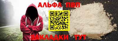 герыч Свободный