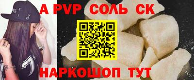 герыч Свободный