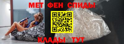 кокс Северобайкальск