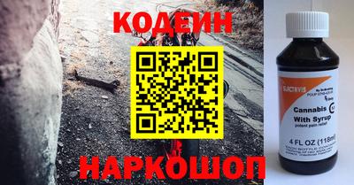 герыч Свободный
