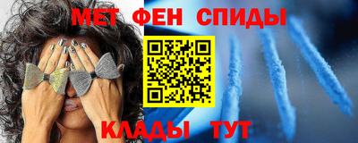 кокс Северобайкальск