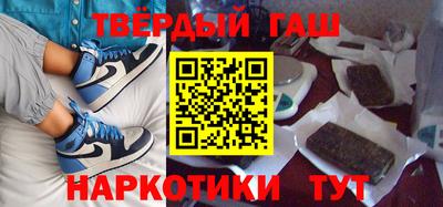 герыч Свободный