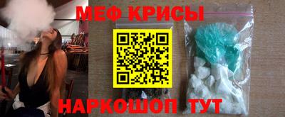 герыч Свободный